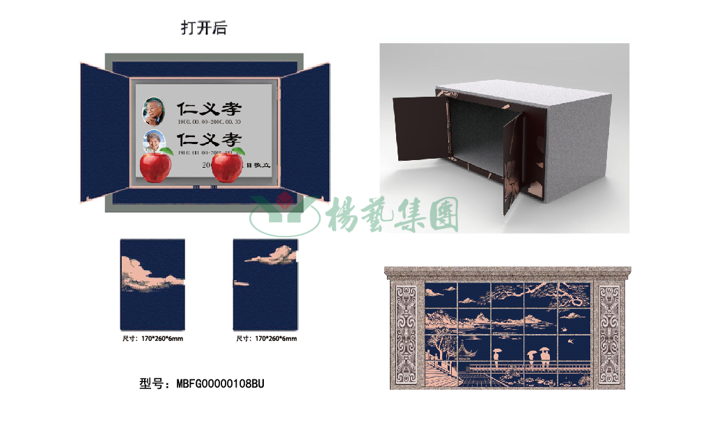 凯时娱乐·(中国)最新官方网站