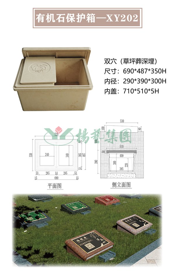 凯时娱乐·(中国)最新官方网站