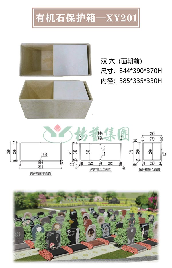 凯时娱乐·(中国)最新官方网站