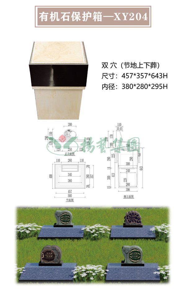 凯时娱乐·(中国)最新官方网站