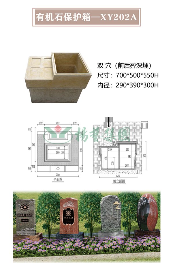 凯时娱乐·(中国)最新官方网站