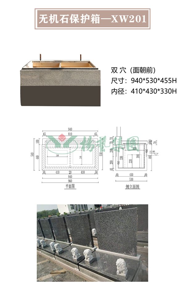 凯时娱乐·(中国)最新官方网站