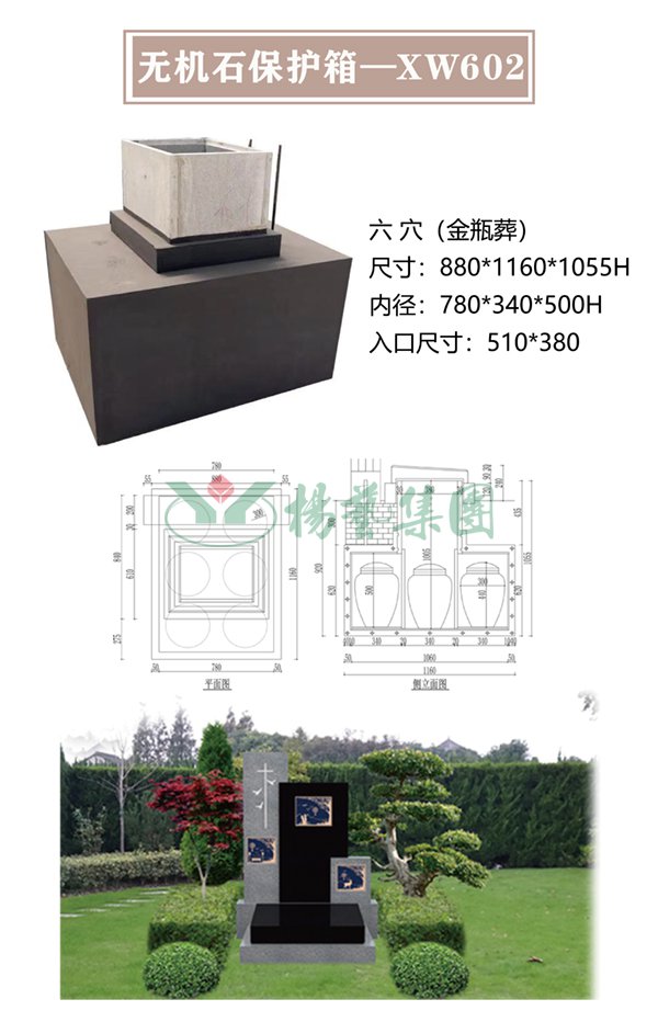 凯时娱乐·(中国)最新官方网站