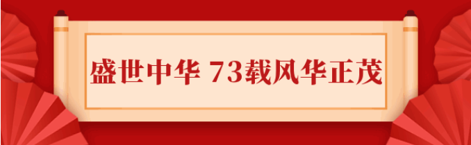 凯时娱乐·(中国)最新官方网站