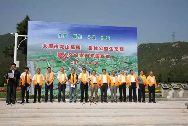 凯时娱乐·(中国)最新官方网站