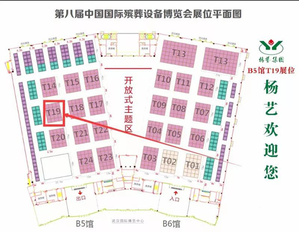 凯时娱乐·(中国)最新官方网站