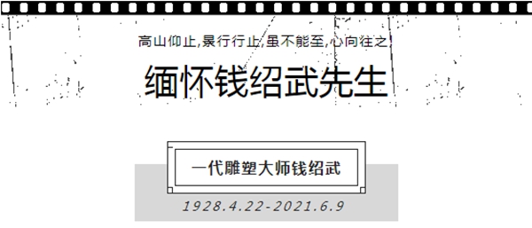 凯时娱乐·(中国)最新官方网站