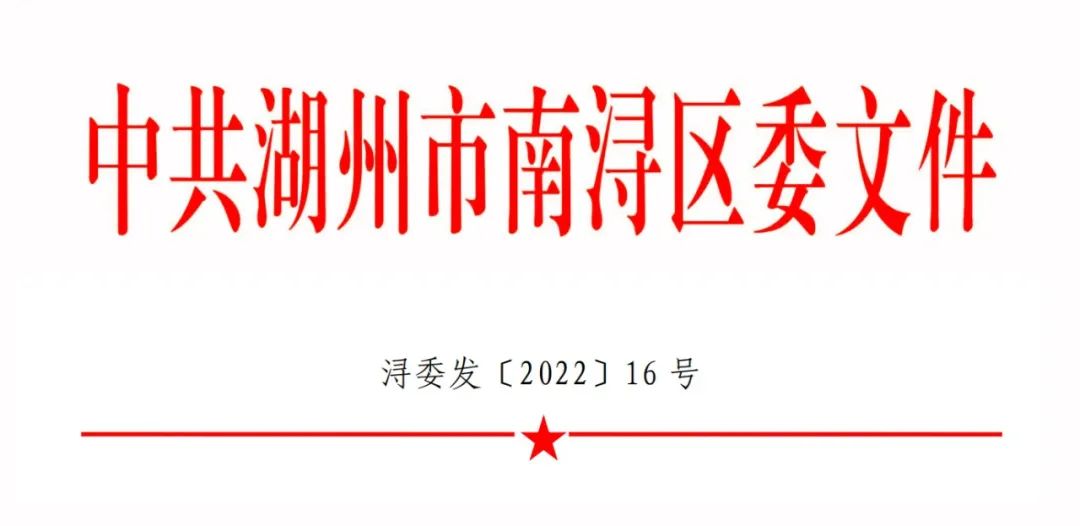 凯时娱乐·(中国)最新官方网站