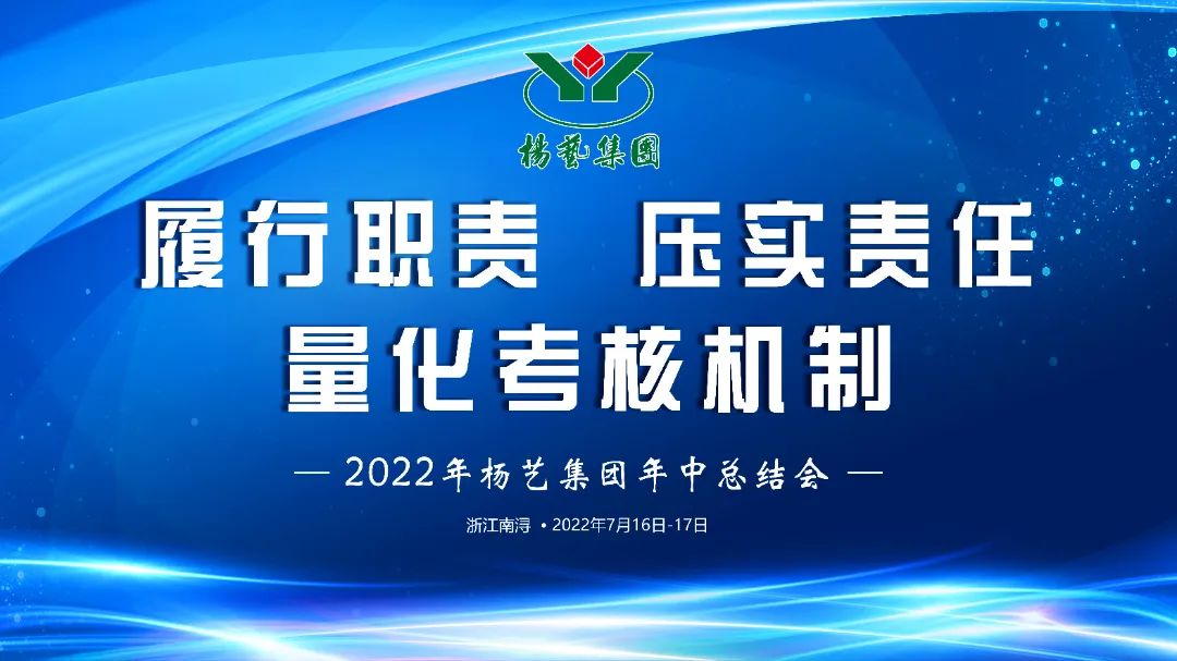 凯时娱乐·(中国)最新官方网站