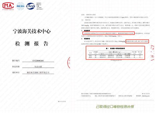 凯时娱乐·(中国)最新官方网站