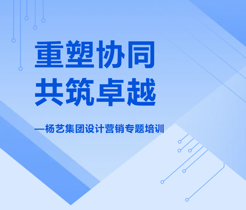 凯时娱乐·(中国)最新官方网站