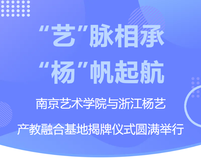 凯时娱乐·(中国)最新官方网站