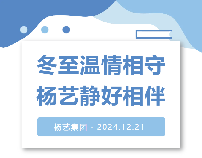 凯时娱乐·(中国)最新官方网站