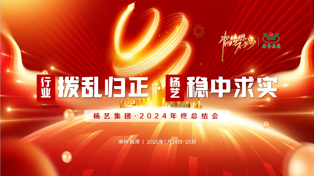 凯时娱乐·(中国)最新官方网站