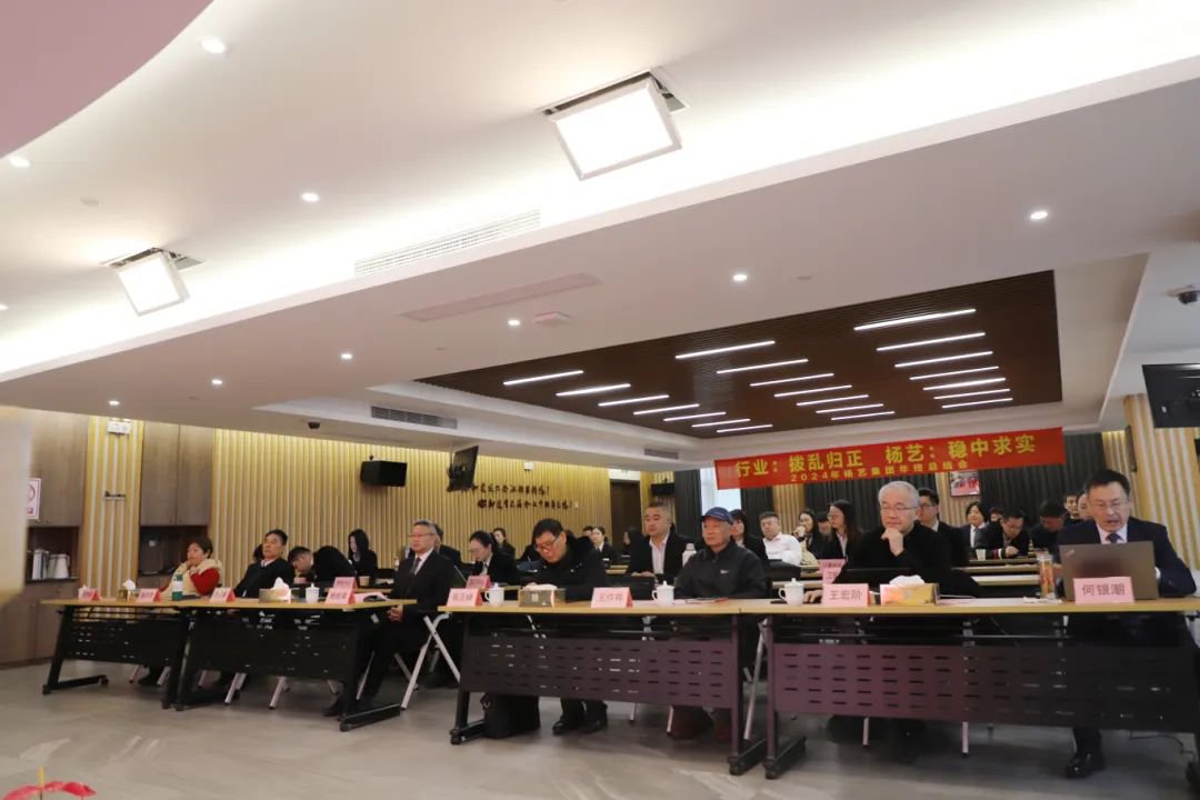 凯时娱乐·(中国)最新官方网站