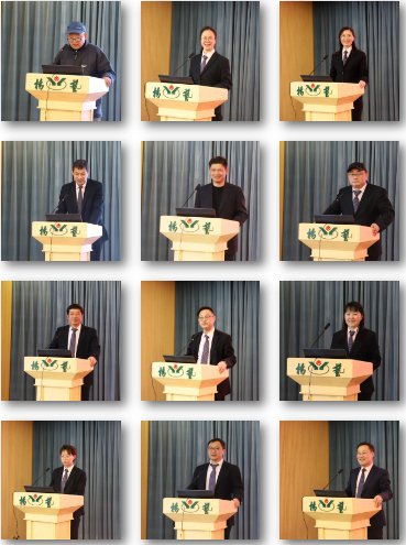 凯时娱乐·(中国)最新官方网站