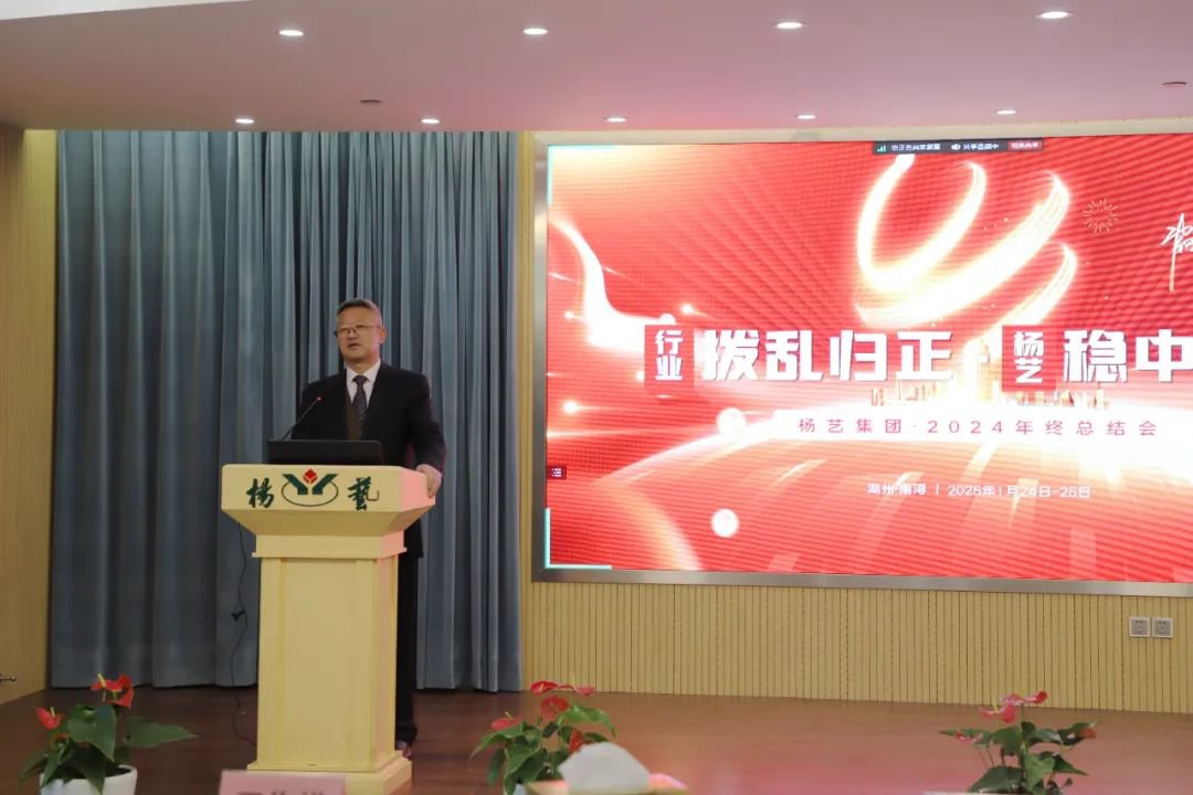 凯时娱乐·(中国)最新官方网站