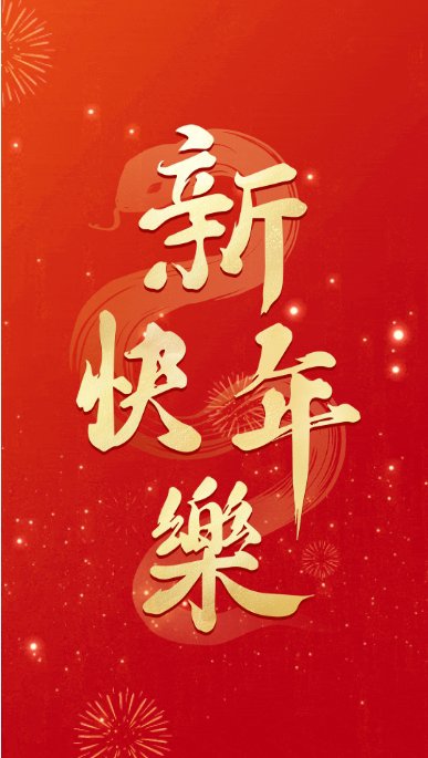 凯时娱乐·(中国)最新官方网站